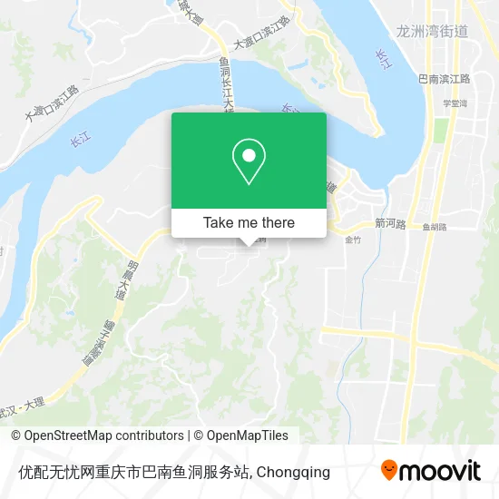 优配无忧网重庆市巴南鱼洞服务站 map