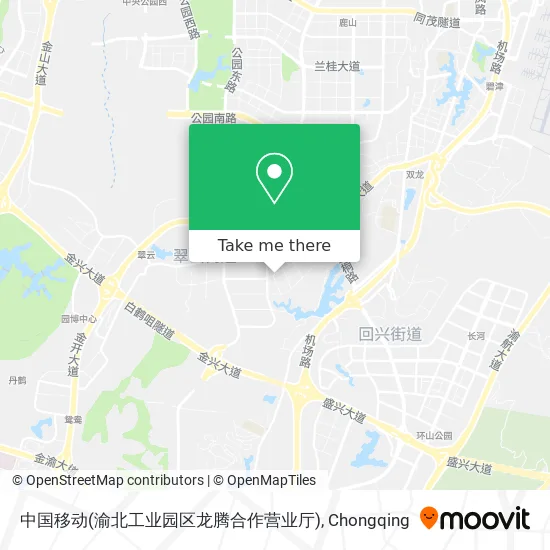 中国移动(渝北工业园区龙腾合作营业厅) map