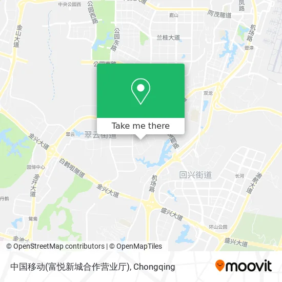 中国移动(富悦新城合作营业厅) map