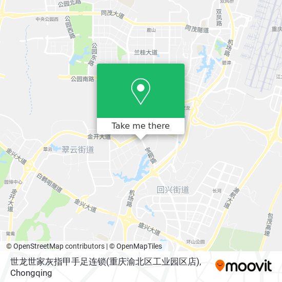 世龙世家灰指甲手足连锁(重庆渝北区工业园区店) map