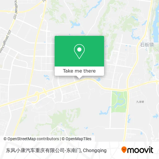 东风小康汽车重庆有限公司-东南门 map