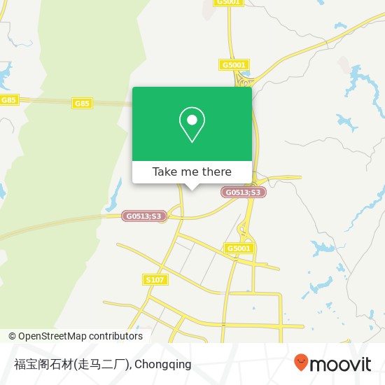 福宝阁石材(走马二厂) map