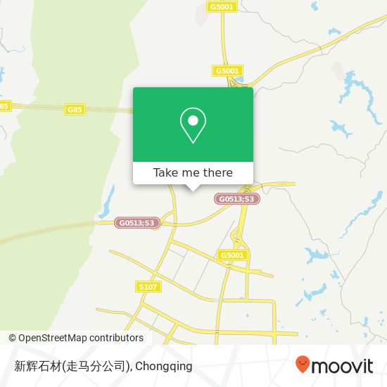 新辉石材(走马分公司) map