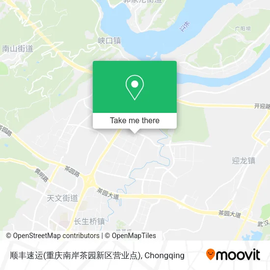 顺丰速运(重庆南岸茶园新区营业点) map