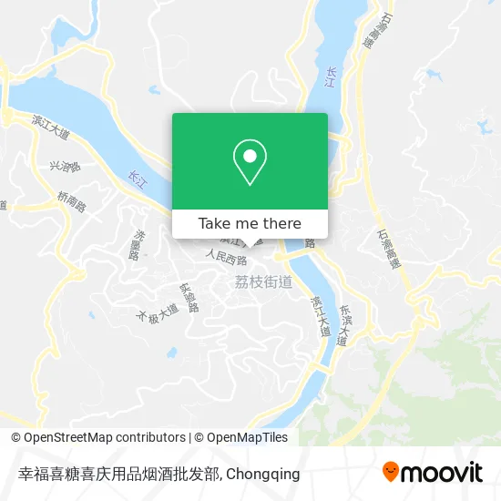 幸福喜糖喜庆用品烟酒批发部 map