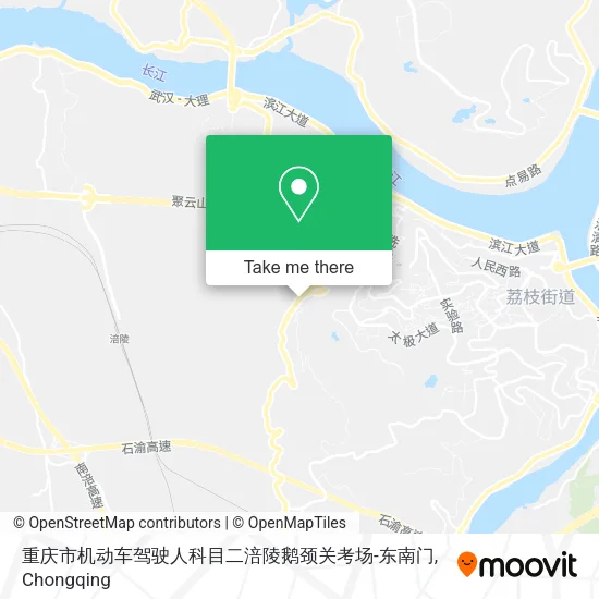 重庆市机动车驾驶人科目二涪陵鹅颈关考场-东南门 map