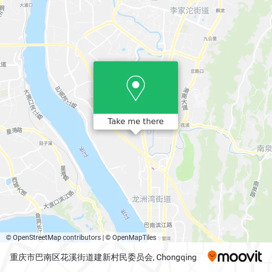 重庆市巴南区花溪街道建新村民委员会 map