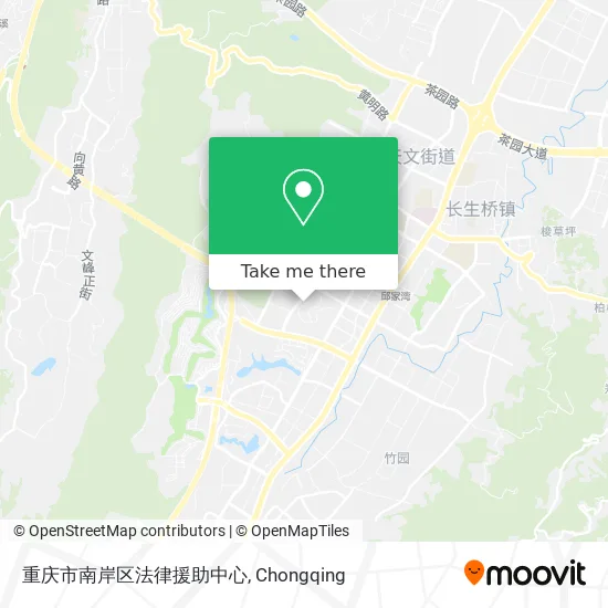 重庆市南岸区法律援助中心 map