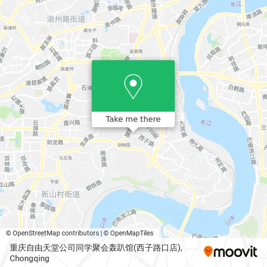 重庆自由天堂公司同学聚会轰趴馆(西子路口店) map