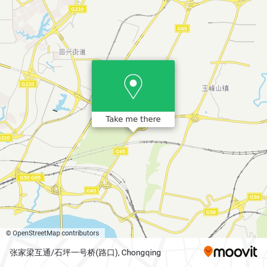 张家梁互通/石坪一号桥(路口) map