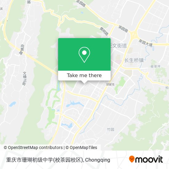 重庆市珊瑚初级中学(校茶园校区) map
