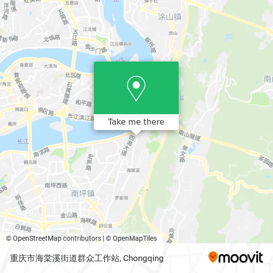 重庆市海棠溪街道群众工作站 map