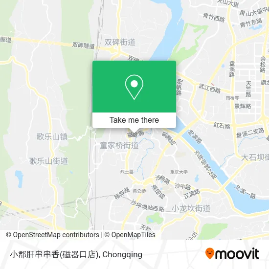小郡肝串串香(磁器口店) map