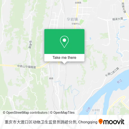 重庆市大渡口区动物卫生监督所跳磴分所 map