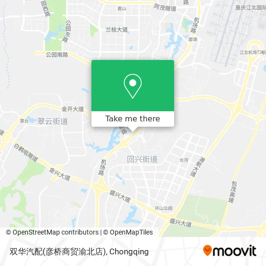双华汽配(彦桥商贸渝北店) map