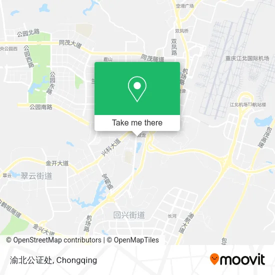 渝北公证处 map
