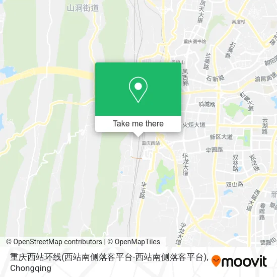 重庆西站环线(西站南侧落客平台-西站南侧落客平台) map