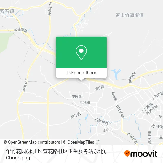 华竹花园(永川区萱花路社区卫生服务站东北) map