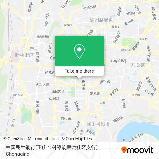 中国民生银行(重庆金科绿韵康城社区支行) map