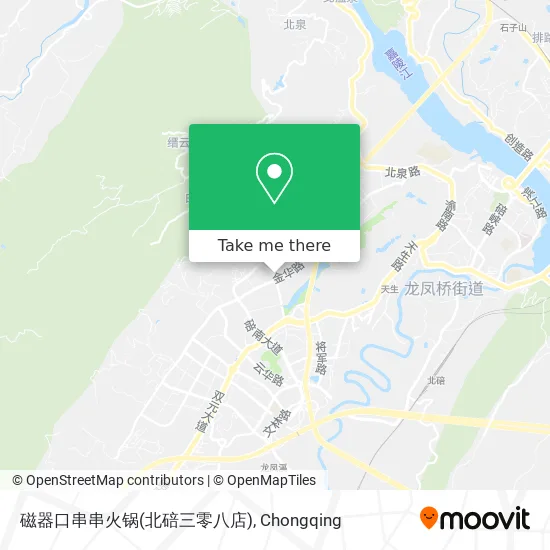 磁器口串串火锅(北碚三零八店) map