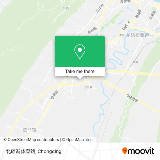 北碚新体育馆 map