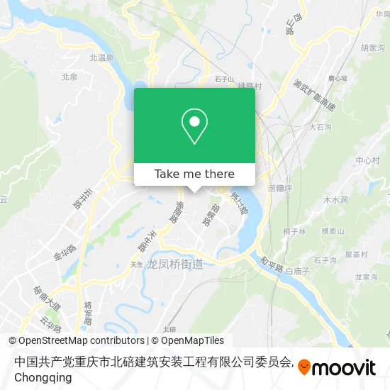 中国共产党重庆市北碚建筑安装工程有限公司委员会 map