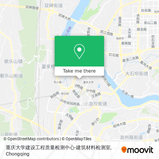 重庆大学建设工程质量检测中心-建筑材料检测室 map