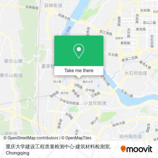 重庆大学建设工程质量检测中心-建筑材料检测室 map