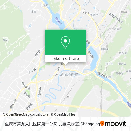 重庆市第九人民医院第一分院-儿童急诊室 map