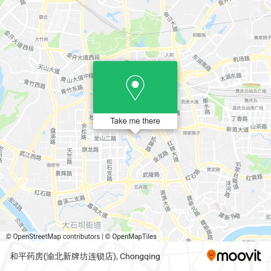 和平药房(渝北新牌坊连锁店) map