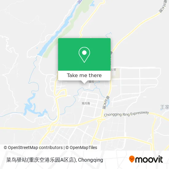 菜鸟驿站(重庆空港乐园A区店) map