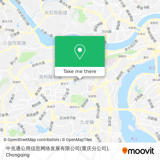 中兆通公用信息网络发展有限公司(重庆分公司) map