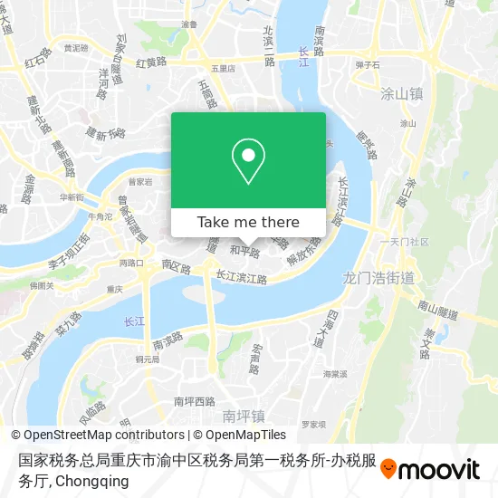 国家税务总局重庆市渝中区税务局第一税务所-办税服务厅 map