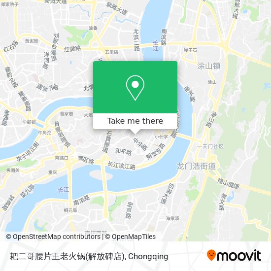 耙二哥腰片王老火锅(解放碑店) map