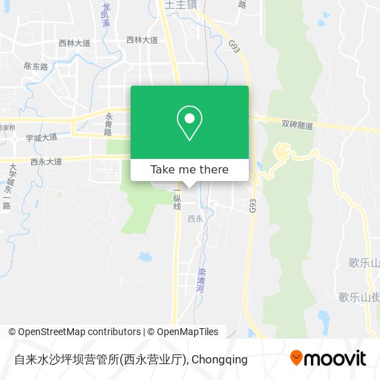 自来水沙坪坝营管所(西永营业厅) map