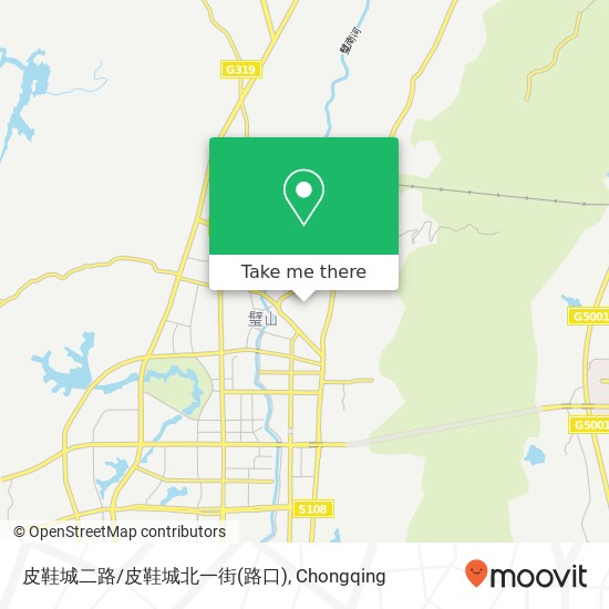 皮鞋城二路/皮鞋城北一街(路口) map