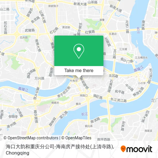 海口大韵和重庆分公司-海南房产接待处(上清寺路) map