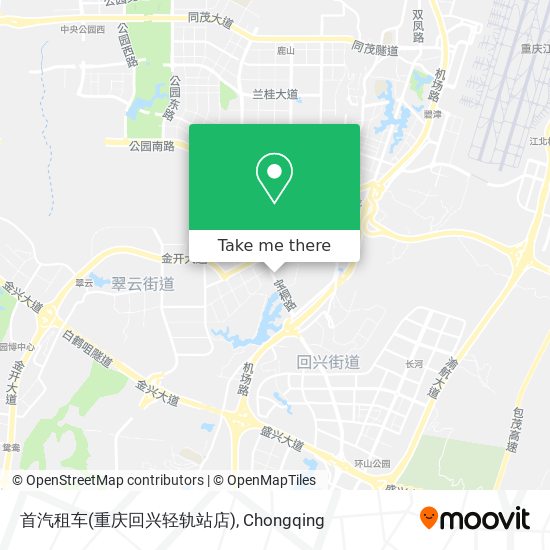 首汽租车(重庆回兴轻轨站店) map