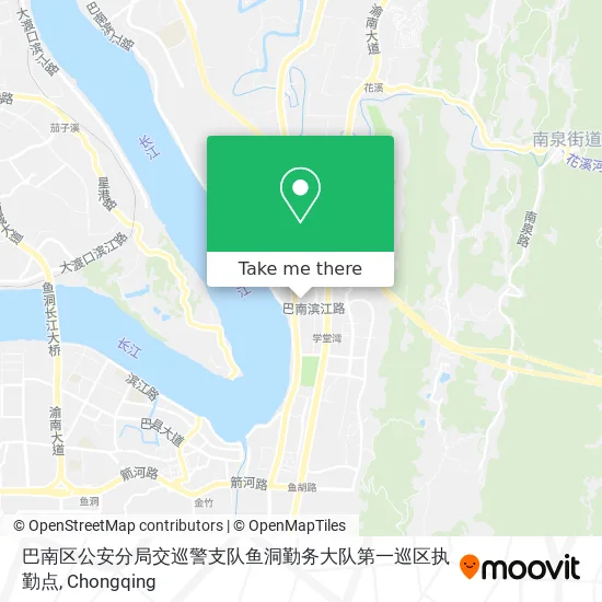 巴南区公安分局交巡警支队鱼洞勤务大队第一巡区执勤点 map