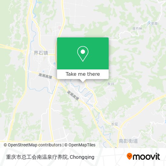 重庆市总工会南温泉疗养院 map
