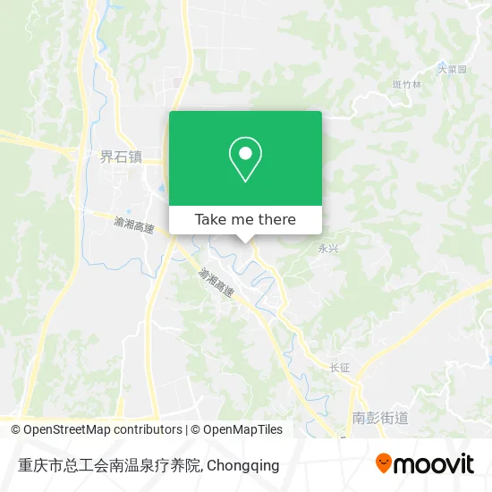重庆市总工会南温泉疗养院 map
