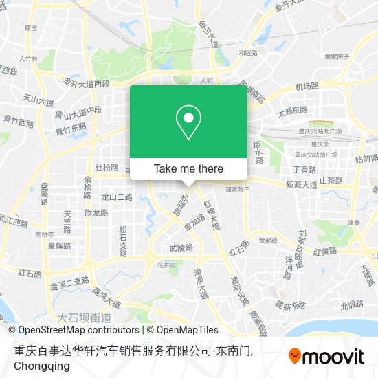 重庆百事达华轩汽车销售服务有限公司-东南门 map
