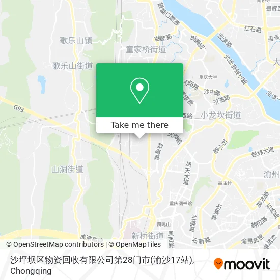 沙坪坝区物资回收有限公司第28门市(渝沙17站) map