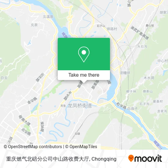 重庆燃气北碚分公司中山路收费大厅 map