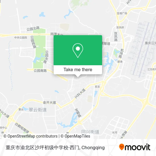 重庆市渝北区沙坪初级中学校-西门 map
