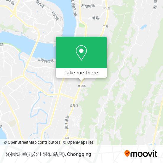沁园饼屋(九公里轻轨站店) map
