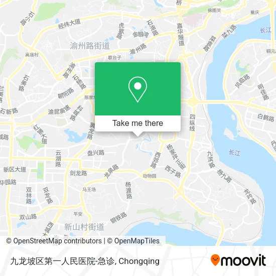 九龙坡区第一人民医院-急诊 map