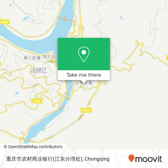 重庆市农村商业银行(江东分理处) map