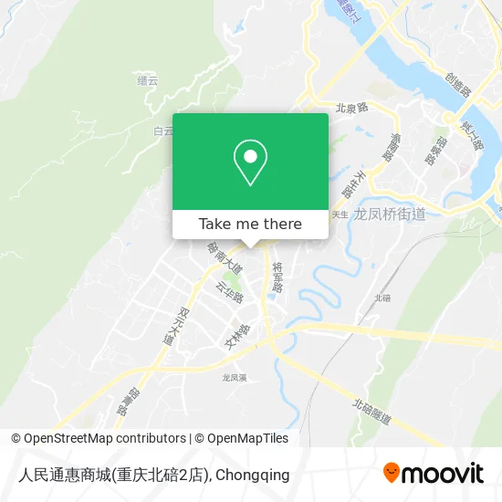人民通惠商城(重庆北碚2店) map