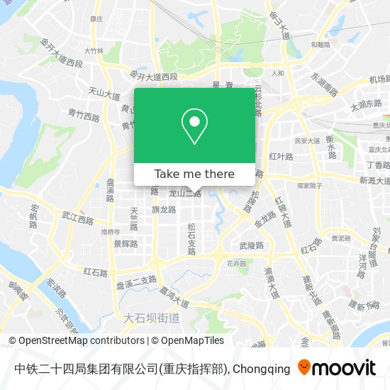 中铁二十四局集团有限公司(重庆指挥部) map